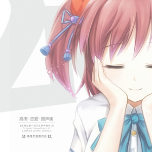 午夜时刻毛片免费观看
