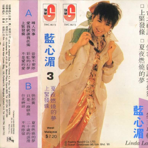 午夜时刻毛片免费观看
