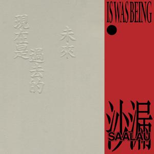 午夜时刻毛片免费观看
